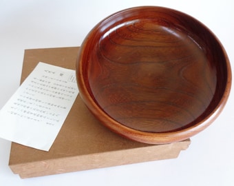 S5267# Kashiki sweets-dessert bowl for tea ceremony, Japanese Lacquered Hard wood Bowl- Serving dish /Urushi Lacquer ware/ Original box