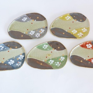 Desert Plates 5-Piece Set ,Japanese Arita-yaki Handmade Hand painted Marked Art Ceramic Sushi-Sashimi plates , Vintage, boxed,brochure #8450