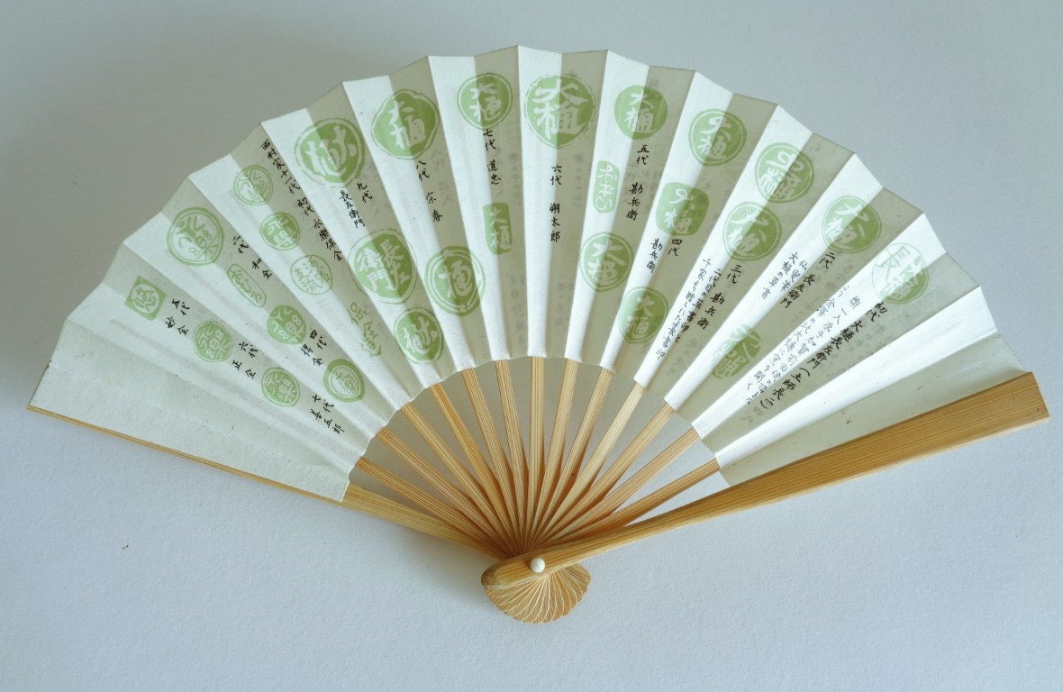 茶道用扇子/扇子/和紙と竹の扇子 #S3161 - Etsy 日本