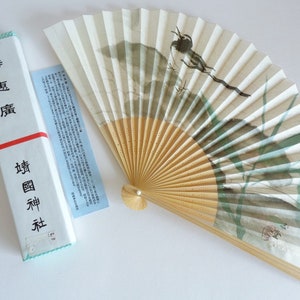 Hand fan / Sensu fan /Japanese Paper & bamboo folding fan #S5257