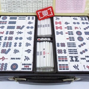 麻雀セット、ヴィンテージの日本の麻雀ゲーム、高品質のリーチ麻雀フル 
