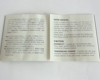 日本製ホヤクリスタルワインコースター「馬」アート彫刻シリーズ、2個