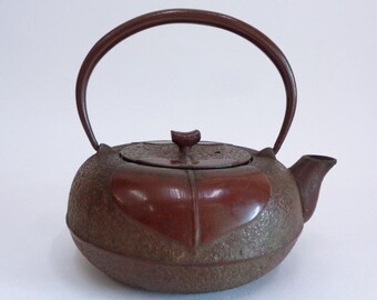 Old Cast Iron Kettle Japanese handmade Tetsubin with strainer-insert, Nambu-Tekki craft, Marked-Signed #8490