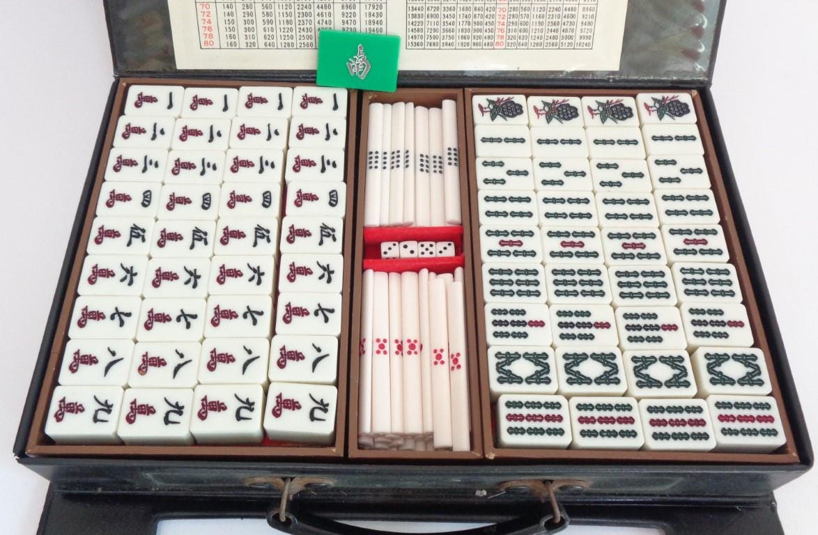 アンティーク 麻雀セット Antique mahjong set japan - Etsy 日本