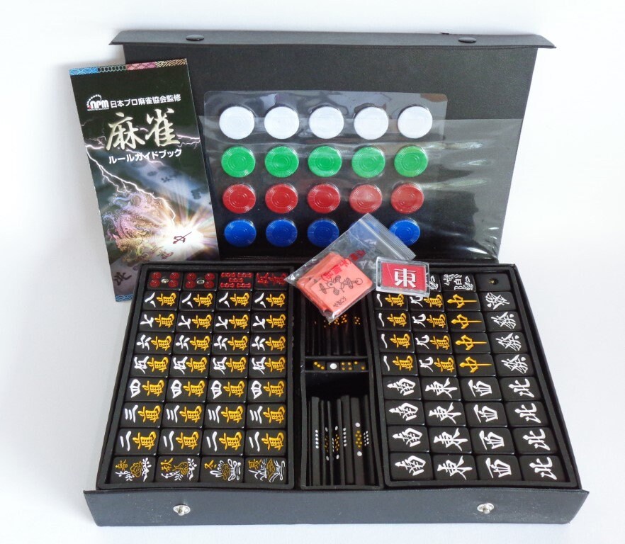 【日本製】木製アタッシュケース SHOGUN（将軍）玉杢調 鍵なし il_fullxfull.5986011052_ccbo.jpg