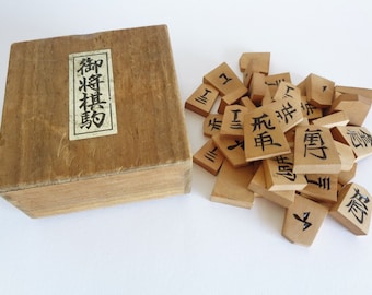 Shogi Japanese Chess Game Set with Wooden Board and Koma Pieces