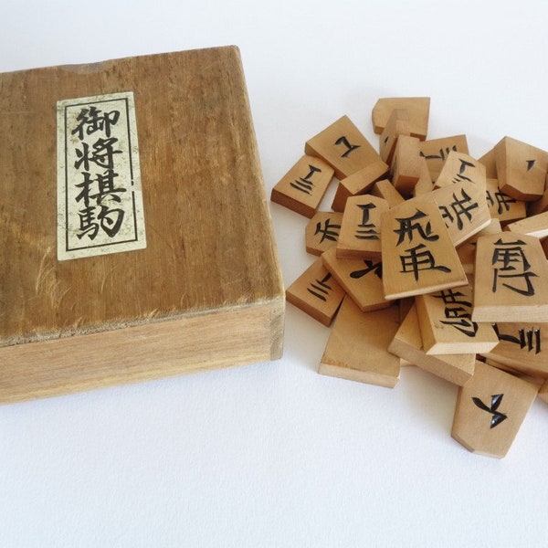 S5265# TENDO Shogi Koma Japanese shogi chess pieces, Vintage  Handcrafted - Hand carved wooden Shogi chess Koma 41 pcs.