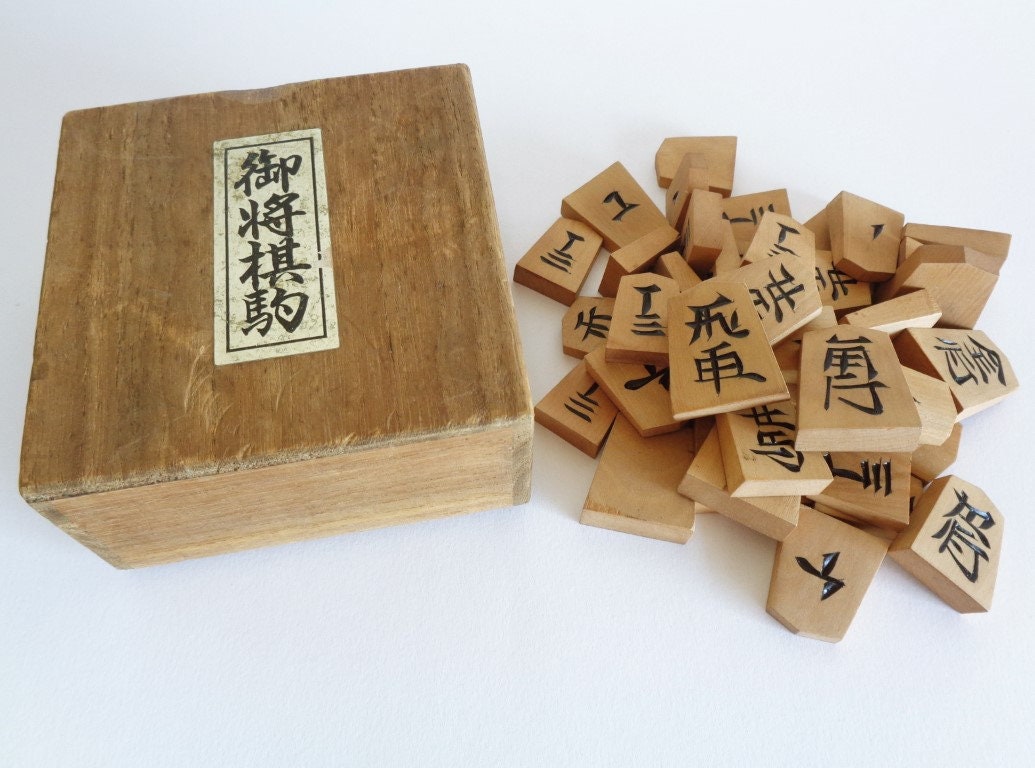 Nintendo Shogi Japanese Chess Board & Pieces Set wooden Japan Import