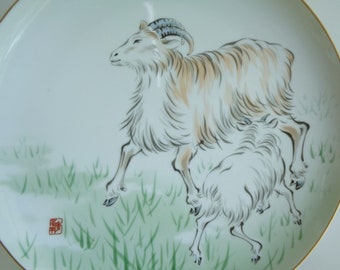 S7132# Decorative plate Ram design,Japanese FUKAGAWA Top-quality Porcelain Decorative Plate for Display ,marked