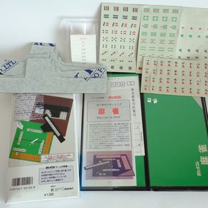 Portable Mahjong game set #S2635