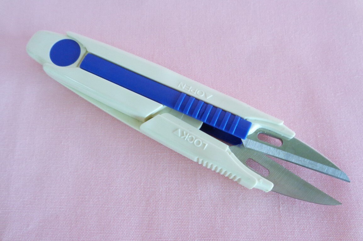 S521# Nigiri Basami Scissors With Lock, Japanese High