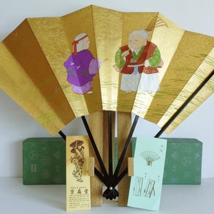 Sensu Large fan/ Japanese Decorative Paper-bamboo foldable fan with Takasago Old Man & Woman pattern and Bamboo stand, boxed #S5422