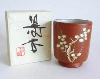 Yunomi Teacup Japanese Sado Mumyoi Natural Red Clay, Carved flora ,Handcrafted ,Boxed #S7209