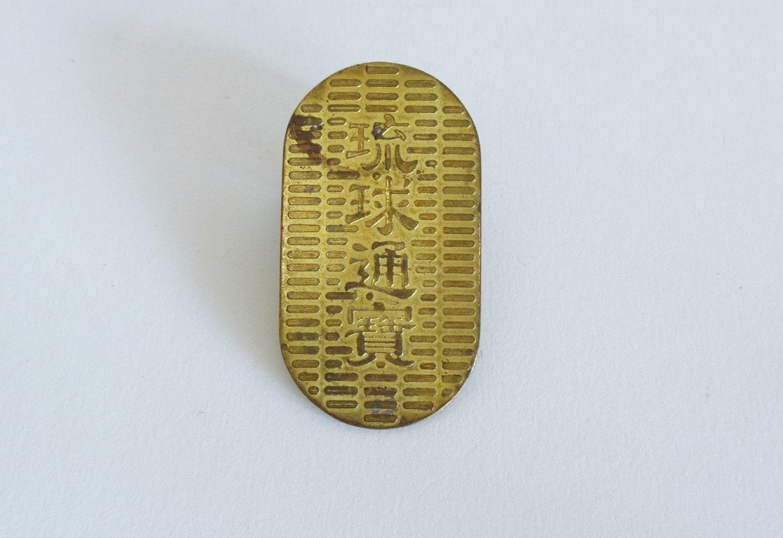 金神道御幣 楽天市場】御幣（神具｜仏壇・仏具・神具）：日用品雑貨・文房具