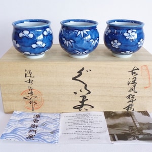 Gen-emon sake cups set 3,Japanese High-quality Arita Porcelain Genemon Kiln Hand-Painted Guinomi cup ,Wooden Tomobako box,document #7470