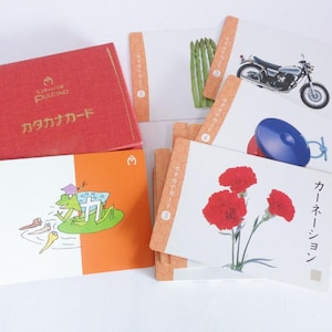 Jeu de cartes japonais pour enfants, cartes à jouer vintage Montessori Pulcino Katakana #8450