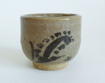 朝鮮唐津ぐい呑み 朝鮮唐津ぐい呑み - Etsy 日本
