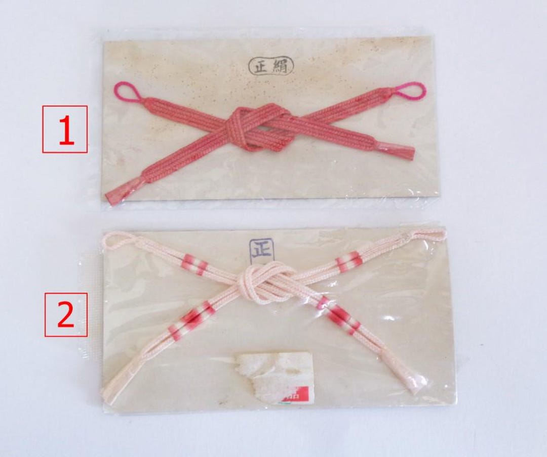 Haori Himo Kimono Cords Pair, Japanese Silk Braided Haori