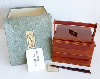 Jubako Handled box & Chopsticks ,Japanese Hana Shunkei-nuri Urushi Lacquer Wood 2 Tiers Stack Handmade lidded storage, Boxed, document #7719