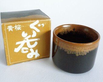 Guinomi Tenmoku glazed stoneware Sake cup, Japanese Studio pottery Sake cup, boxed #S6989