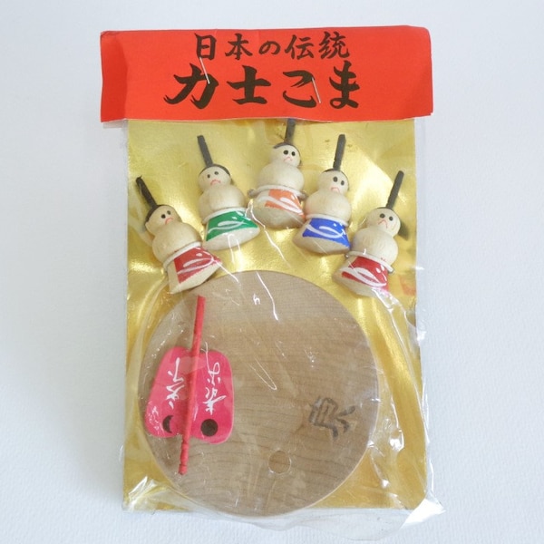 7378# Wooden Spinning Top Sumo Wrestlers Rikishi Kokeshi Dolls Game in Package,Japanese Hand made Vintage game Sumo Koma spinning top battle