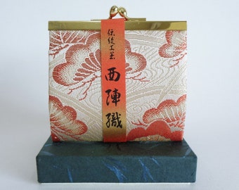 S5954 # sac porte-monnaie japonais, en boîte
