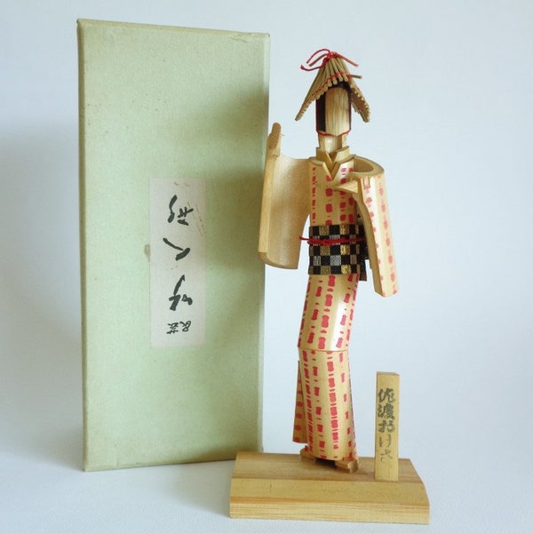 S6715 # Bambou Kokeshi Japonais Awa Dancer poupée, Japan Girl dancing Traditionnel Awa-Odori Dance Vtg. Fabriqué à la main à partir de poupée d'art en bambou, en boîte