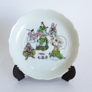 Kutani Decorative plate 7 Lucky Gods design S size , Vintage Japanese Kutani-yaki marked Porcelain collectible plate with stand #7926