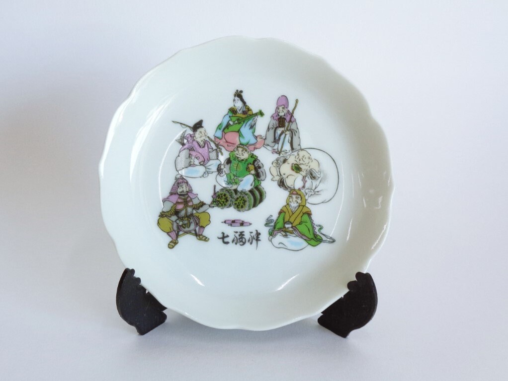 九谷焼 七福神絵皿 Sサイズ ヴィンテージ 九谷焼 マーク入り 磁器