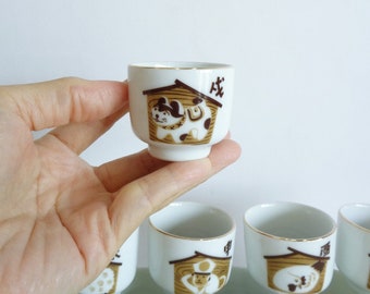 Zodiac Sake Cups Full Set of 12 Cups, VTG. Japanese Studio