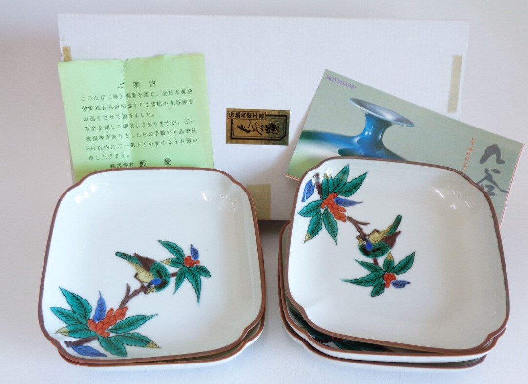 S4707 KUTANI Porcelain Plates Set 5, Japanese Kutaniyaki Hand Painted