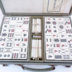 Japanese Mahjong Luxury set Bamboo base tiles Antique kit, wooden case, "Time traces" #BM2 image 1