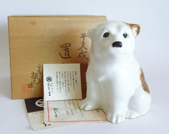 Akita Dog puppy Okimono ornament Japanese Tachikichi High-quality porcelain statuette,Handmade ceramic Akita inu,Wooden Tomobako box #7194