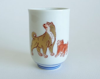 Akita dog Sake cup, Japanese Nabeshima porcelain Arita famous white  kaolin clay small cup wih Akita inu & Puppy pattern ,Marked #S6884