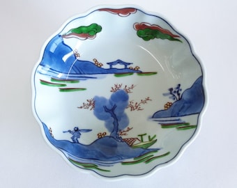 Porcelain bowl Japanese Arita-Yaki Genemon Kiln Hand Painted Old-Style Landscape, marked #7197