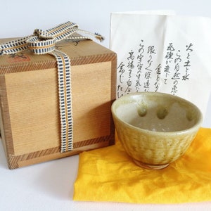 Guinomi Sake cup Japanese Seto Artistic pottery,Hand made signed by Artist Superb Sake cup in wooden box tomobako #S7261
