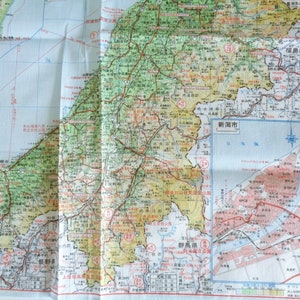 Lenço japonês vintage "MAP", lenço de algodão de alta qualidade / lenço vintage sem uso #S5709