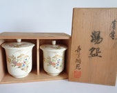 Meoto Yunomi Lidded Tea cups pair Japanese Satsuma ART Pottery Wooden tomobako box,Signed .,S3387