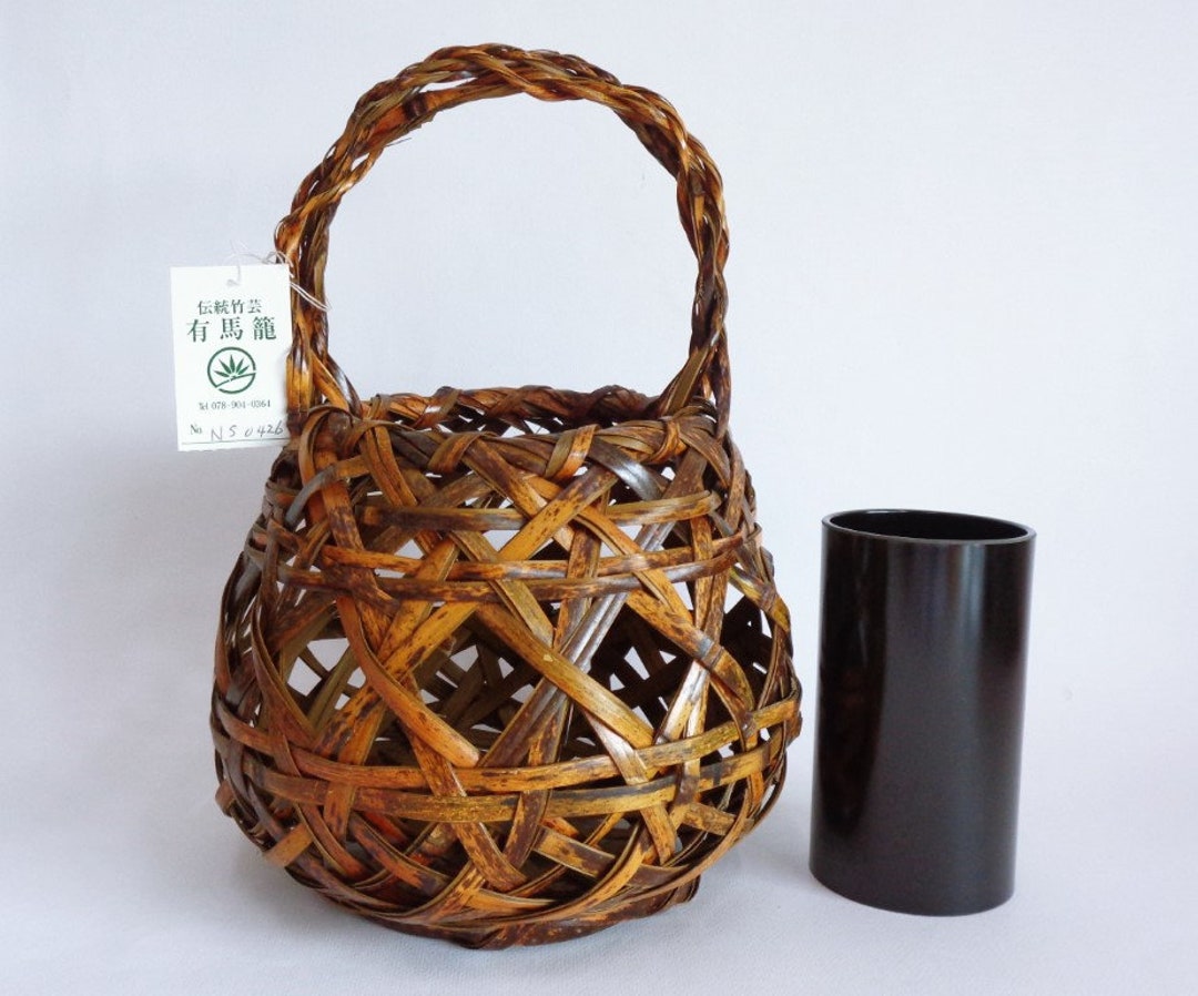 S7716 Arima Ikebana Bamboo Vasebasket ,vintage Japanese Arimakago