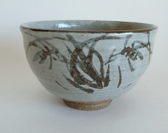 Wabi Sabi Chawan tea bowl  Vintage Japanese Art pottery Chawan Matcha tea bowl ,marked ,S2072