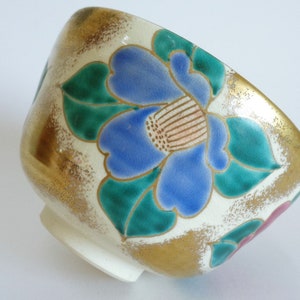 DAMAGED Chawan tea bowl (cracked)/ Kyo-yaki Art pottery Chawan / Vintage Japanese Kyoto STUDIO pottery Chawan Matcha tea bowl,marked #S2546