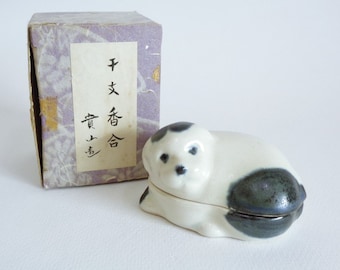 S7271# Akita Dog puppy Hand made Kogo incense container for Tea ceremony Japanese marked Studio pottery,Boxed