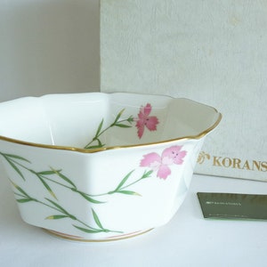 Koransha Bowls - Etsy