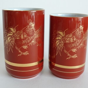 MEOTO Yunomi Kutani Tea cups pair,Japanese Kutani-yaki porcelain Tea cups wit Rooster & Chicken pattern, unused #2641