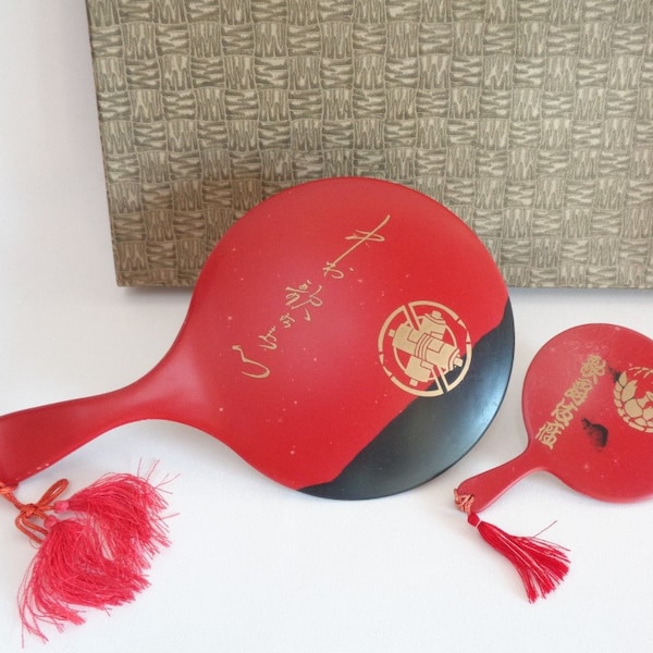 Japanese Kimono Hand mirrors set 2 /Original box ,S4061