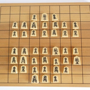 Jogos de jogo de viagem de xadrez japonês shogi com placa de 9.5 polegadas  e conjunto