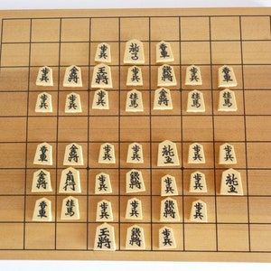 Tendo Shogi Koma - The Craftsmanship Behind Japanese Chess. Learn