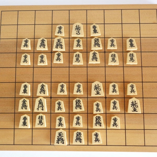 S5278# Japanese SHOGI chess Set/Shogi game/ Shogi playing chess 40 Koma pieces & Wooden Board/ Japanese Shogi chess