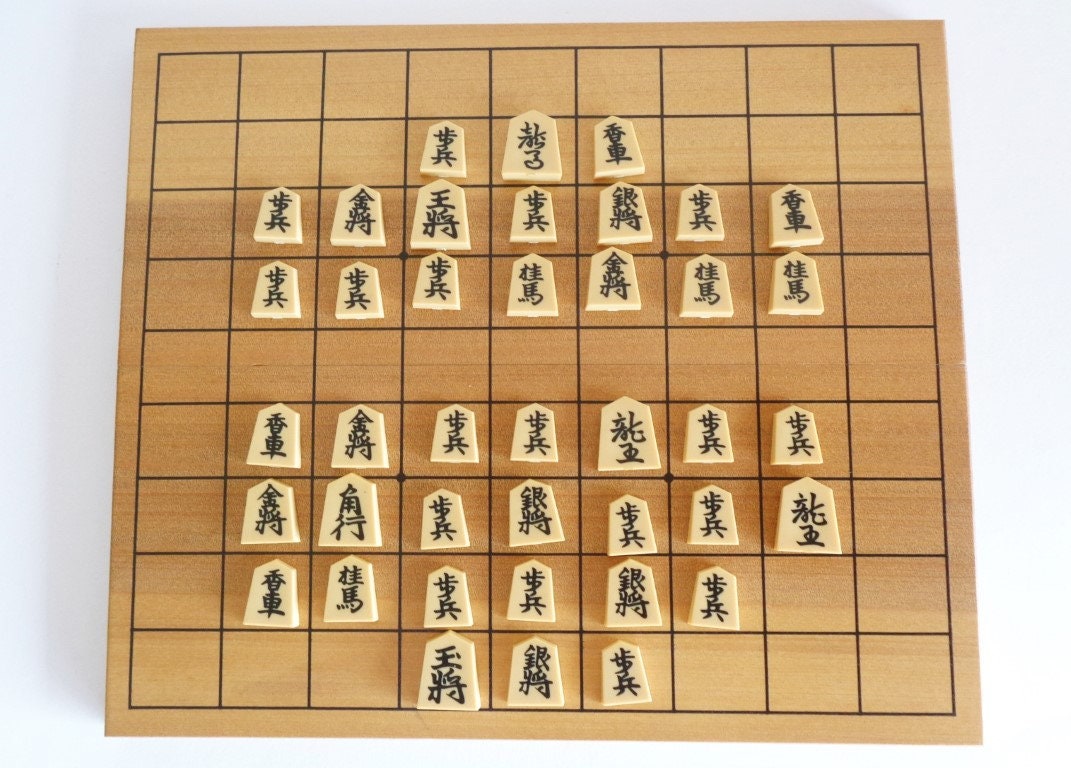 Jogos de jogo de viagem de xadrez japonês shogi com placa de 9.5 polegadas  e conjunto