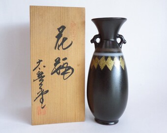 花瓶 アンフォラ ヴィンテージ 日本製 常滑焼 陶器 古代スタイルの素敵